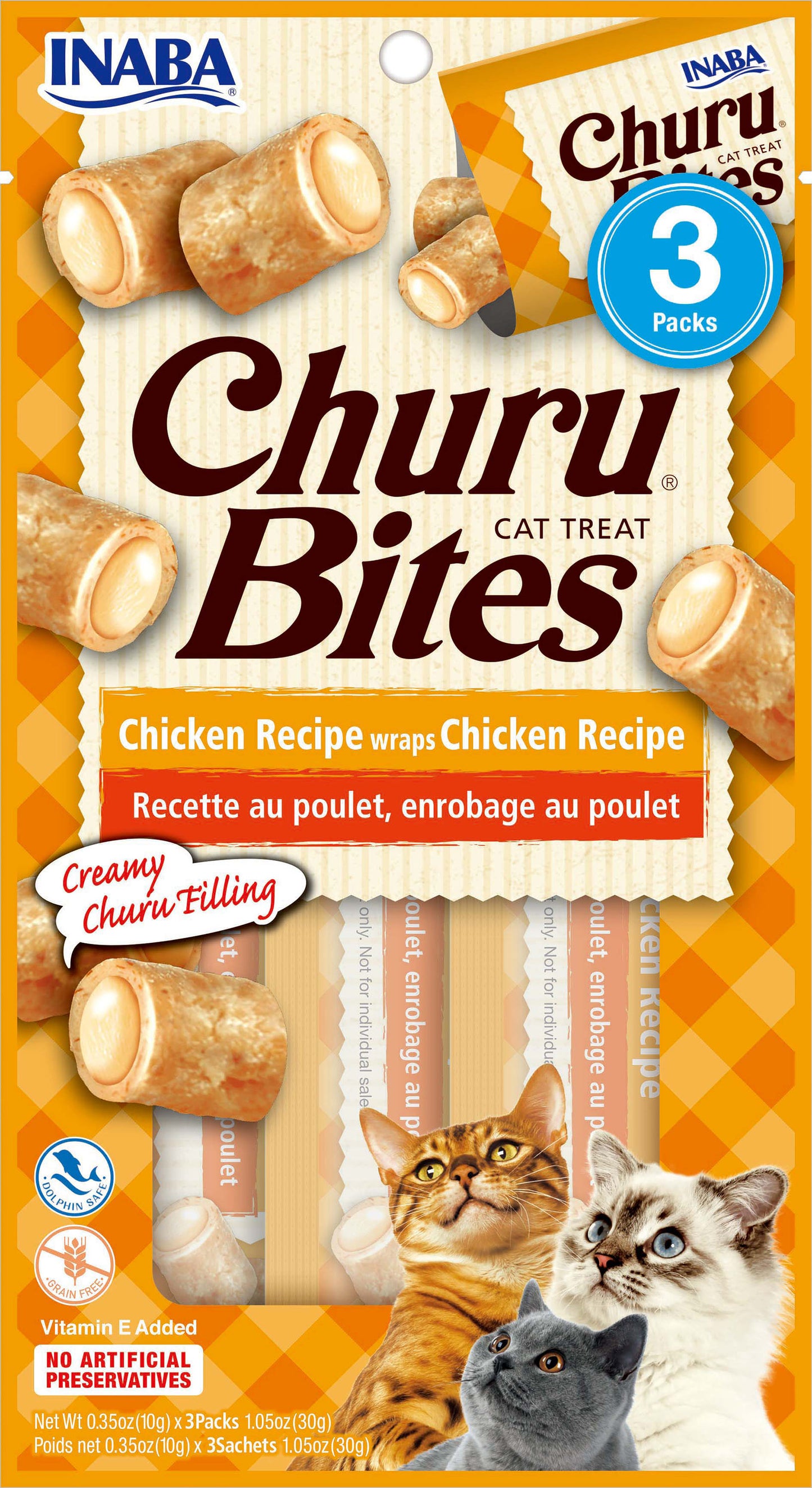 Inaba Churu Bites Cat Treats (Pack Of 6)