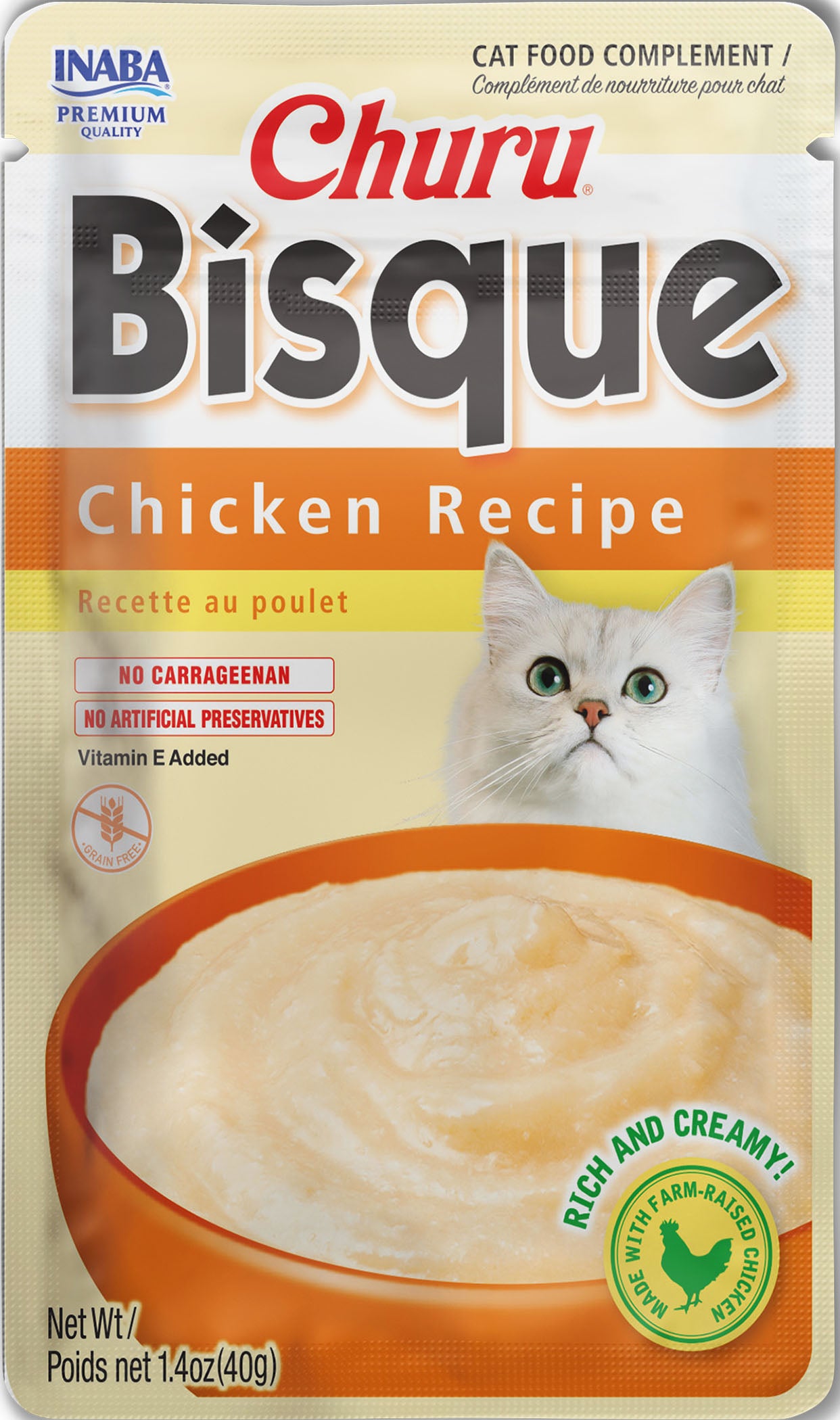Inaba Churu Bisque Rich & Creamy Cat Recipe (Pack Of 12)