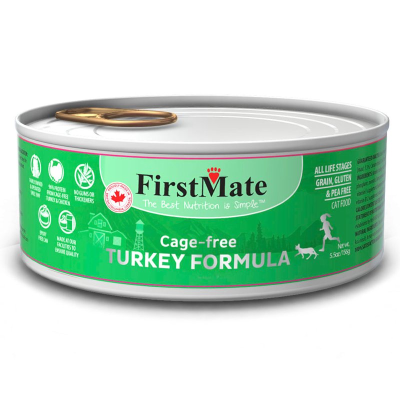 FirstMate LID Grain-Free (cat wet food)