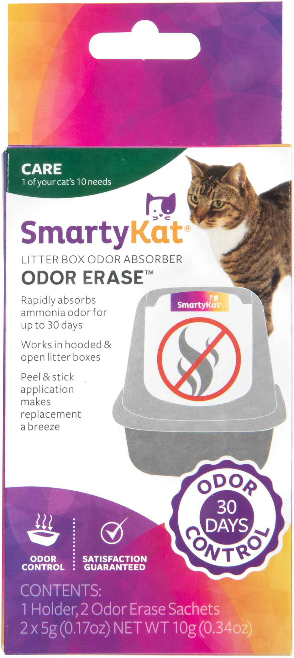 Smartykat Odor Erase Litter Box Deodorizer