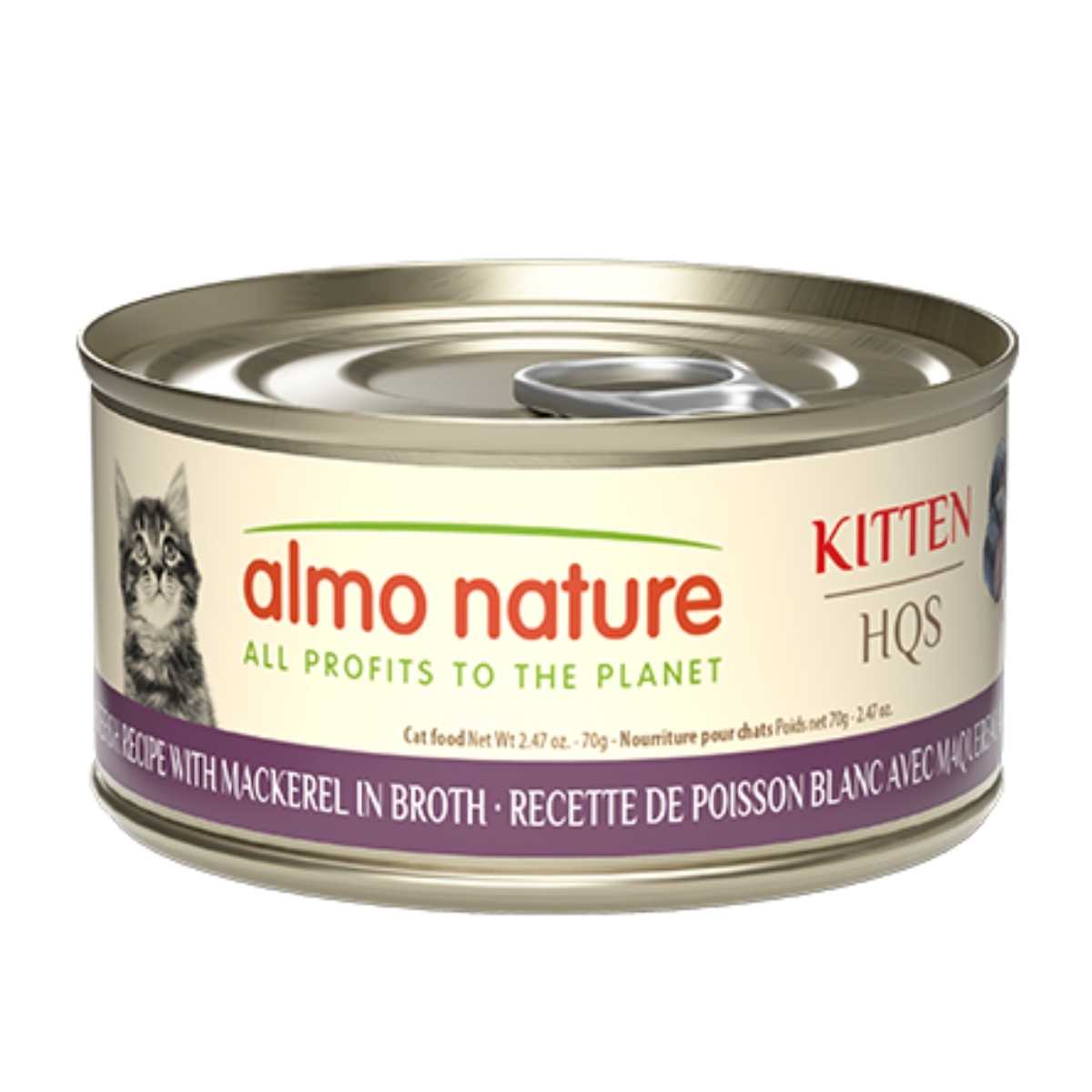 Almo Nature Cat HQS Complete Kitten Whitefish-24/2.47 oz Cans