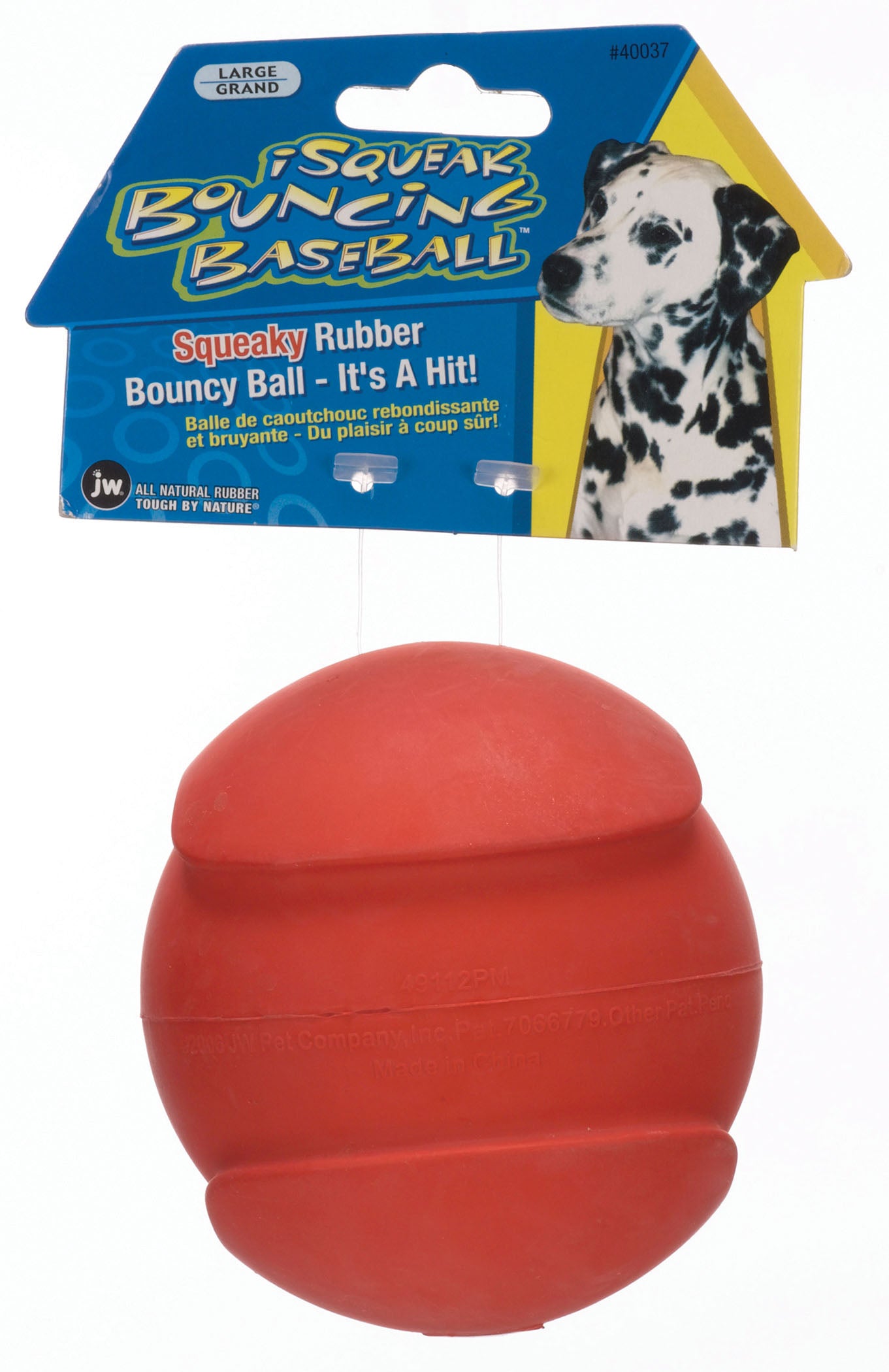 Jw Isqueak Bouncin Baseball