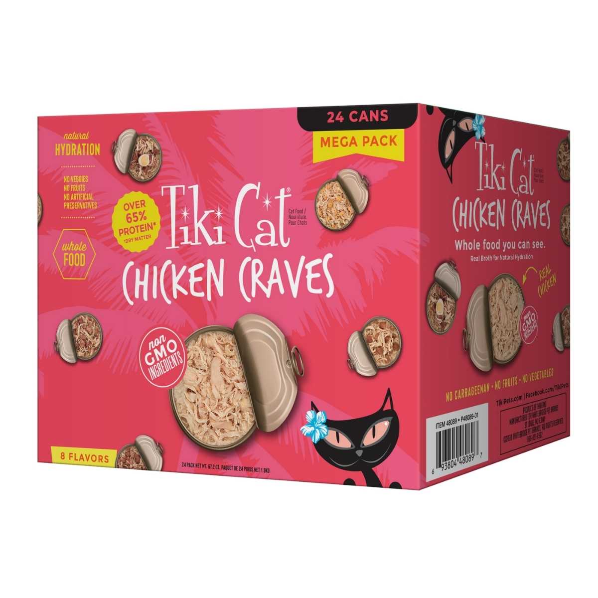 Tiki Pet Seafood Selects Fish Favorites Variety Mega Pack- 24/3 oz Cans