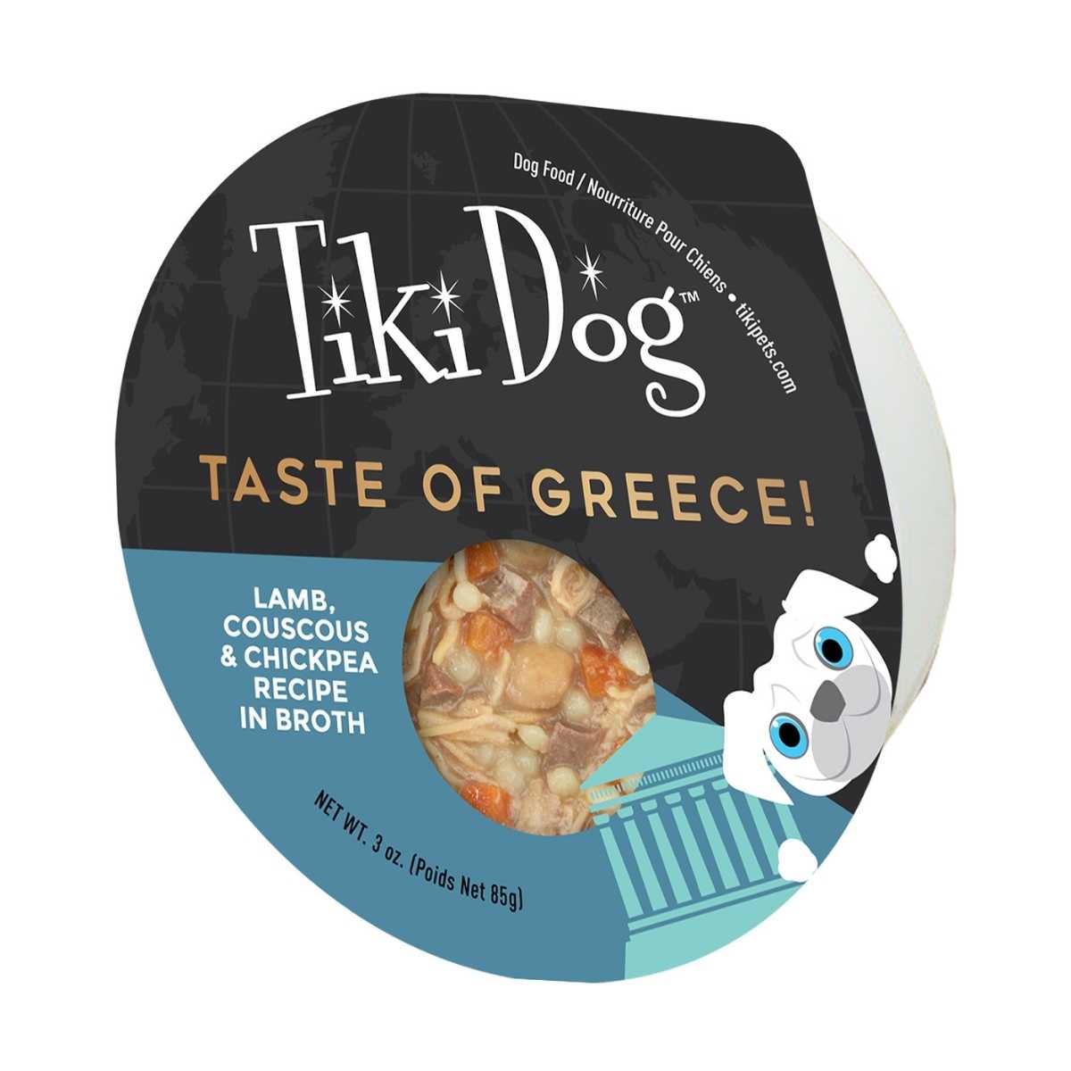 Tiki Pet Taste of Greece! Lamb Couscous Chickpeas-4/3 oz Cups