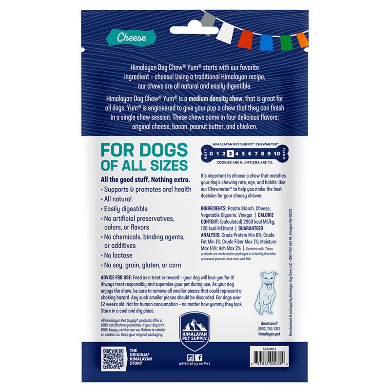Himalayan Dog Chew Yak Cheese Dog Chews, 100% Natural, Long Lasting, Gluten Free, Healthy & Safe Dog Treats, Lactose & Grain Free, Protein Rich, Medium, 4.5 oz