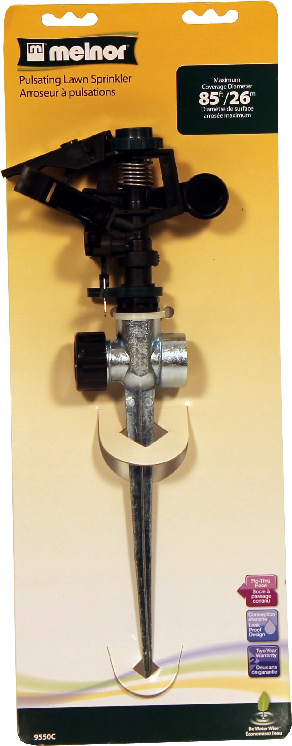Metal Pulsating Lawn Sprinkler