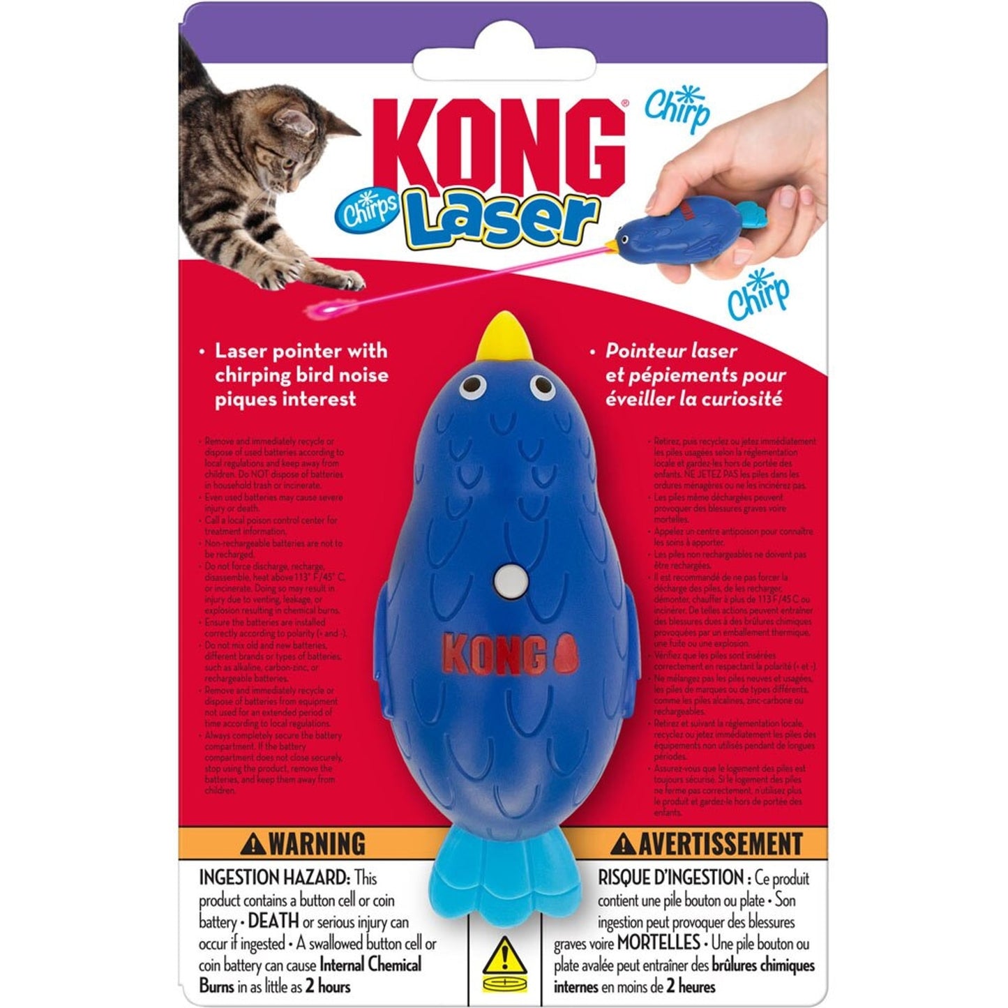 Kong Laser Chirps Bird