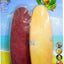 A&E Flavored Cuttlebone