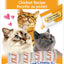 Inaba Churu Puree Cat Treats (Pack Of 6)