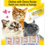 Inaba Churu Puree Cat Treats (Pack Of 6)