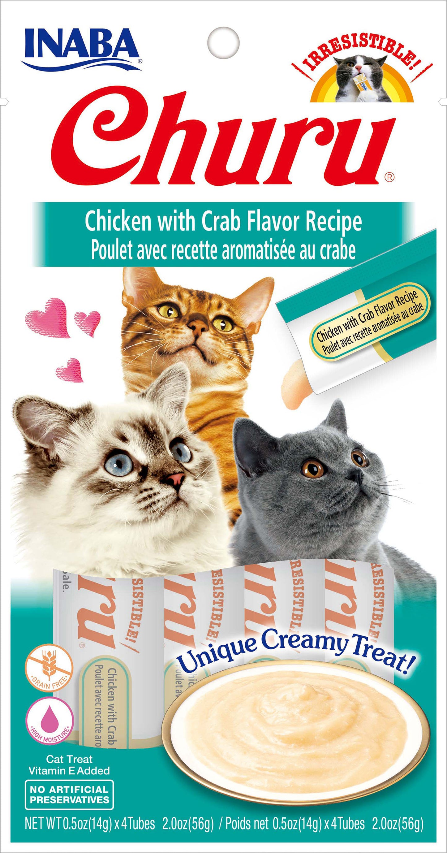 Inaba Churu Puree Cat Treats (Pack Of 6)