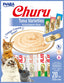 Inaba Churu Puree Cat Treats Variety Pack