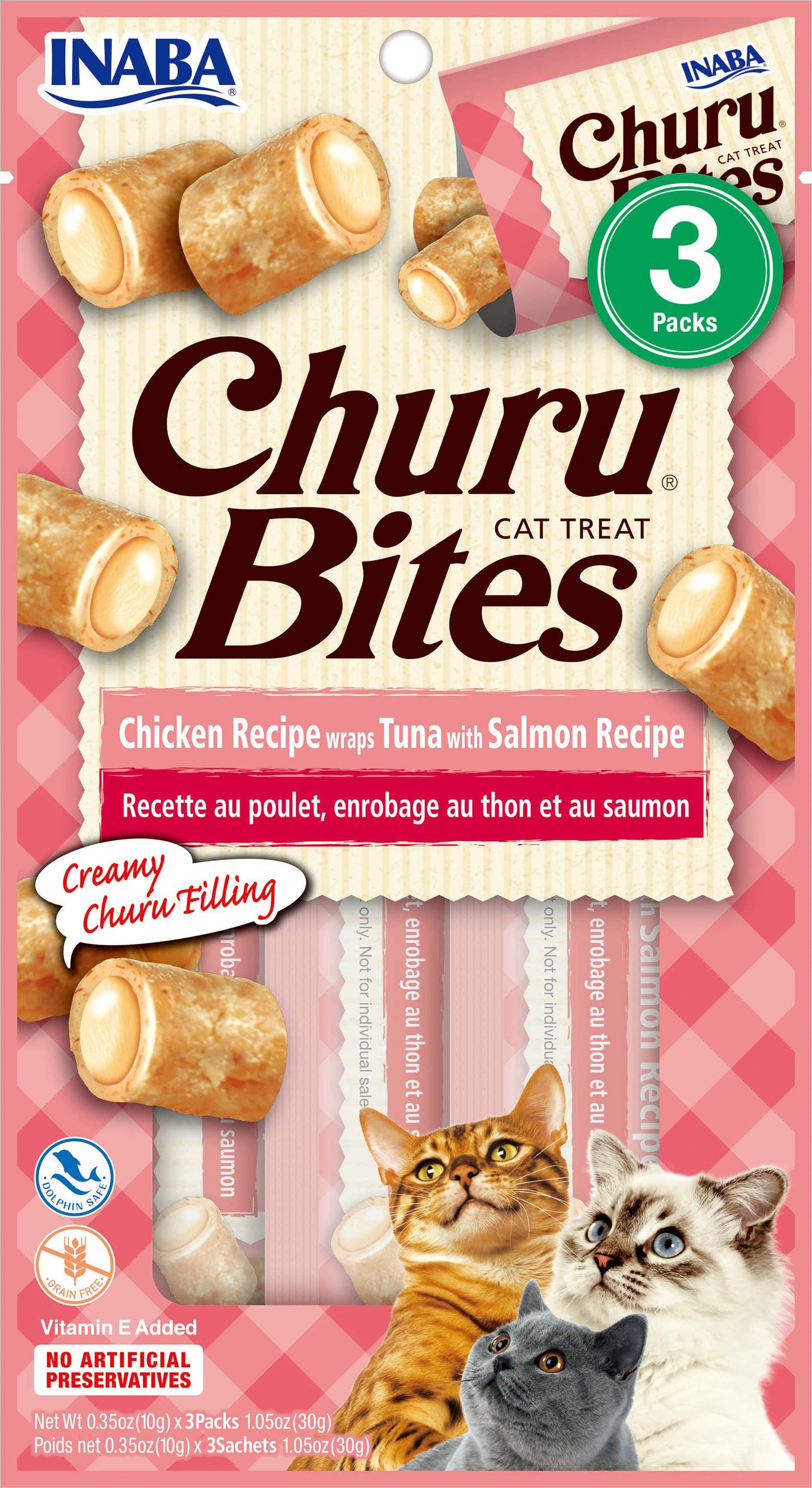 Inaba Churu Bites Cat Treats (Pack Of 6)