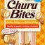 Inaba Churu Bites Cat Treats (Pack Of 6)