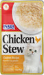 Inaba Chicken Stew Side Dish For Cats