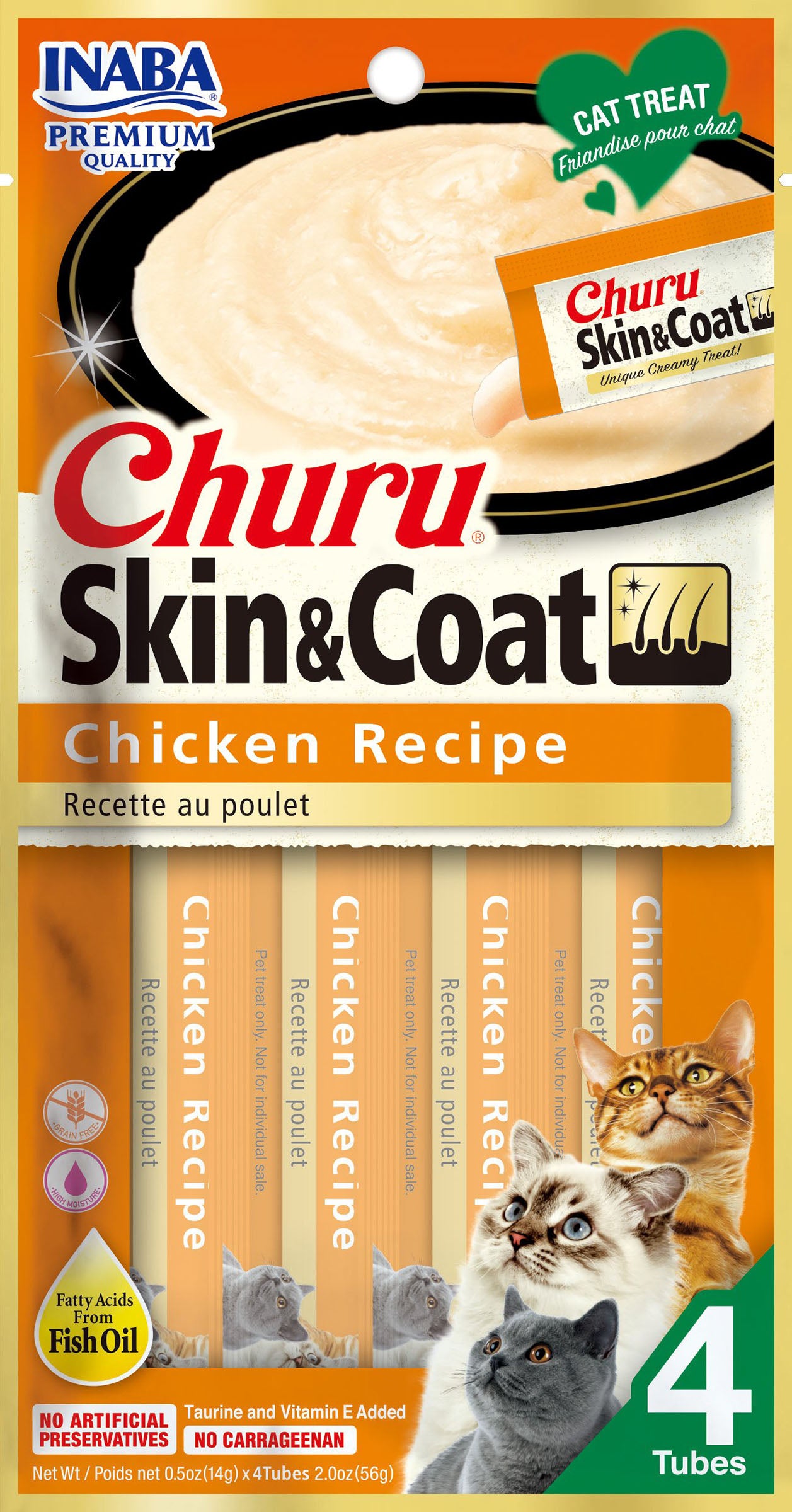 Inaba Churu Puree Skin & Coat Cat Treats (Pack Of 6)