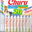 Inaba Churu Puree Cat Treats Variety Box