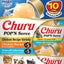 Inaba Churu Pop'N Serve Variety Pack Cat Treat