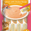 Inaba Churu Puree Cat Treats (Pack Of 6)