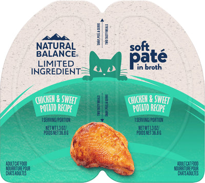 NB LIMITED INGREDIENT SPLIT CUP CAT FOOD (Pack of 10)