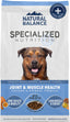 NB SPECIALIZED NUTRITION JOINT/MSCLE HLTH DOG FOOD