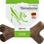 Benebone Maplestick