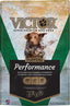 Purpose Performance Dog Food