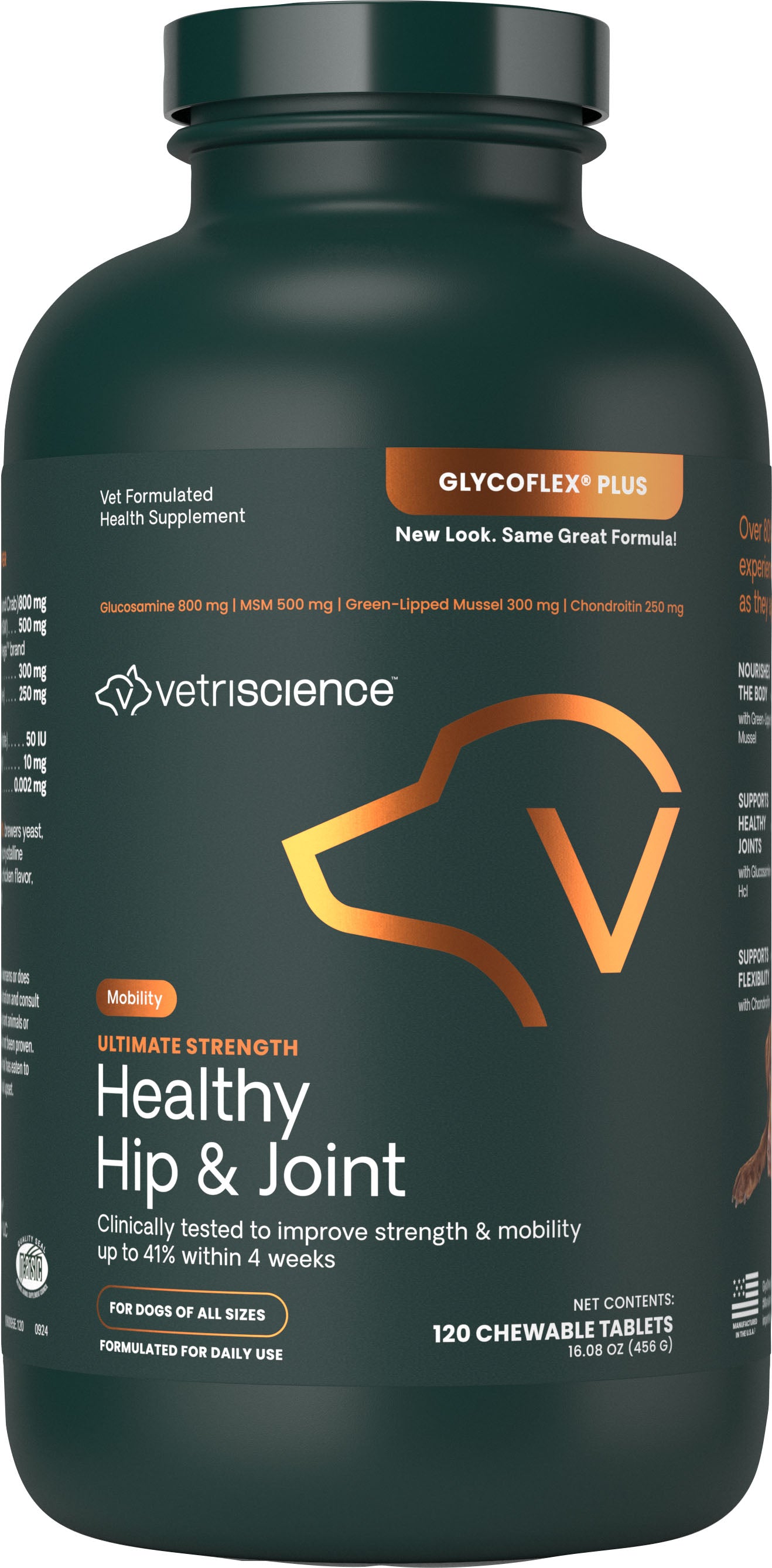Vetriscience Healthy Hip & Joint Dog Chew Tablets