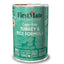 FirstMate Grain-Friendly (dog wet food)