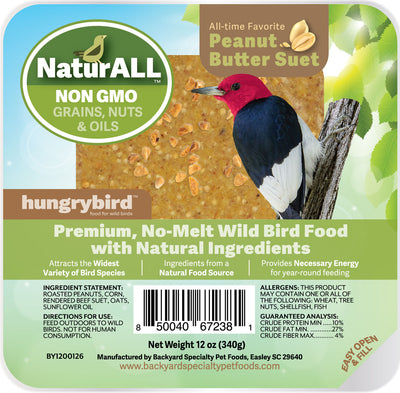 Hungrybird Naturall Non Gmo Suet Cake (Pack Of 12)