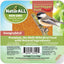 Hungrybird Naturall Non Gmo Suet Cake (Pack Of 12)