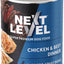 NEXT LEVEL PATE CANNED DOG FOOD (Pack of 12)