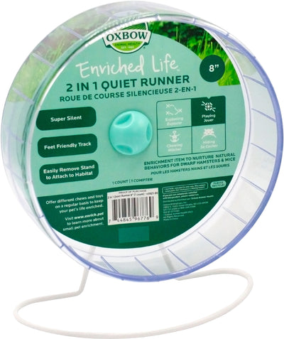 Enriched Life 2 In 1 Quiet Runner