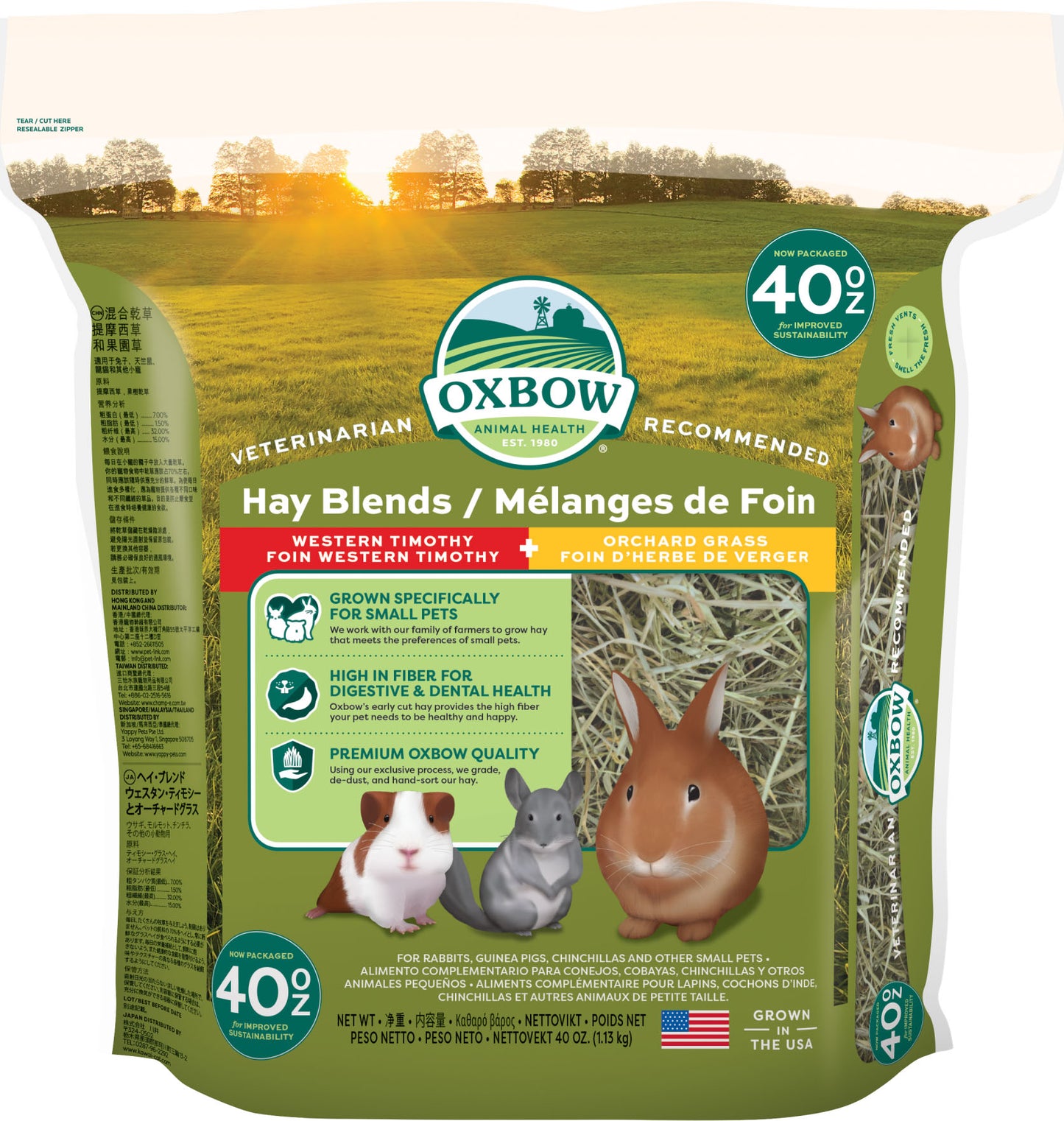 Hay Blends Western Timothy & Orchard Hay