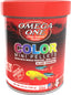 Omega One Color Mini Pellet