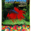 Bio Activ Live Betta Gravel (Pack Of 6)