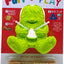 Yeti Pet Products Hangry Yeti Puff & Play Dog Toy