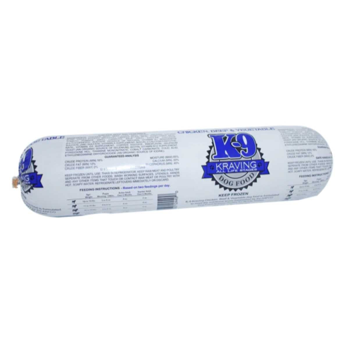 K9 Kravings K9 Kravings Frozen Vegetable Chub