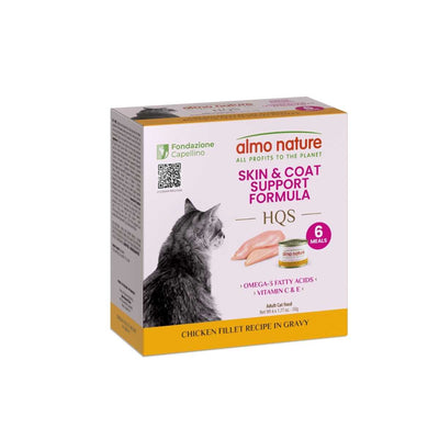 Front view of Almo Nature cat food box with chicken fillet in gravy, showing six meals.