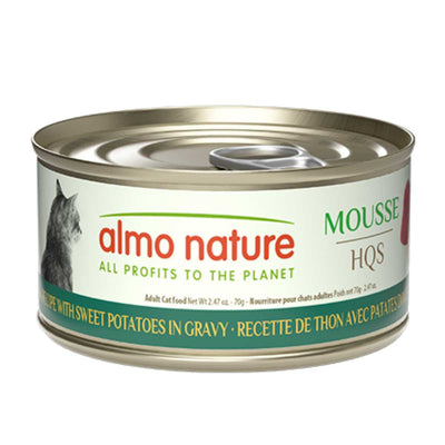 Front view of Almo Nature cat food can with mousse HQS tuna recipe in gravy, green and white label.