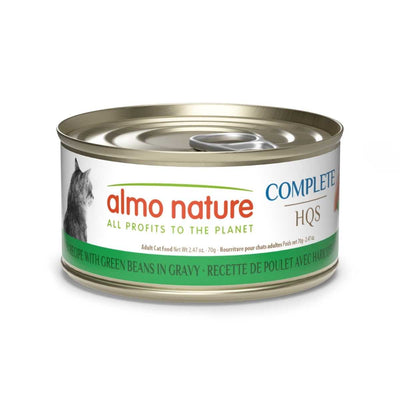 Front view of Almo Nature Complete HQS adult cat food can with green beans in gravy