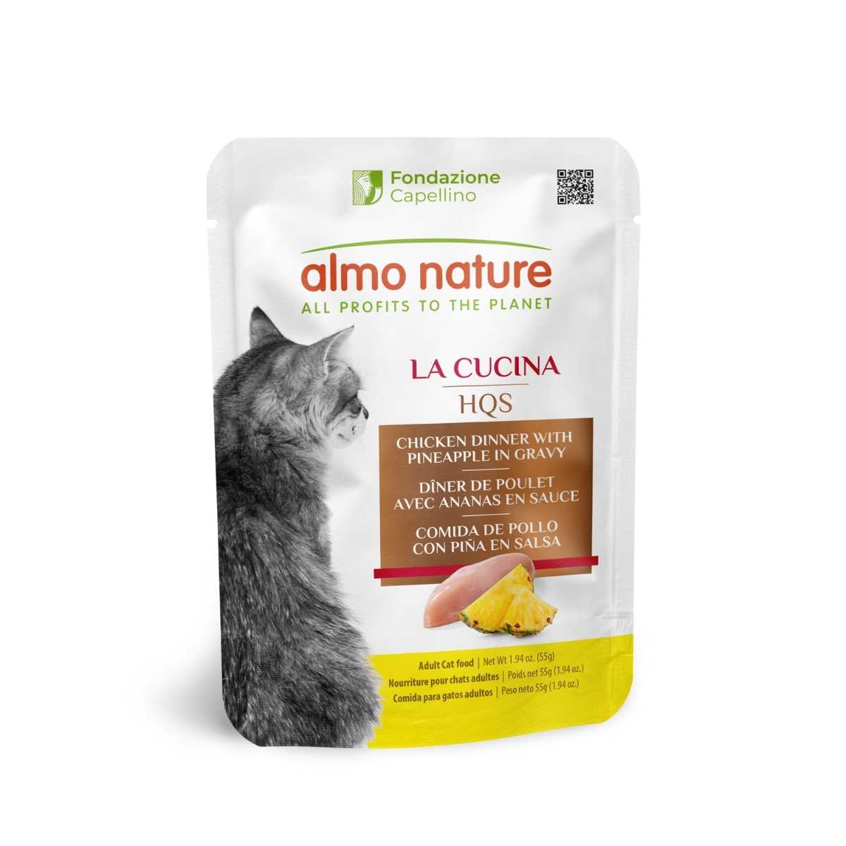 Almo Nature Cat HQS La Cucina Chicken with Pineapple in Gravy-24/1.94 oz Pouches