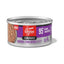 Orijen Cat Wet Grain Free Kitten Chunks