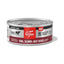 Orijen Cat Wet Grain Free Chunks Shreds
