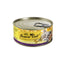 Fussie Cat Super Premium W Formula In