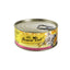 Fussie Cat Super Premium W Formula In