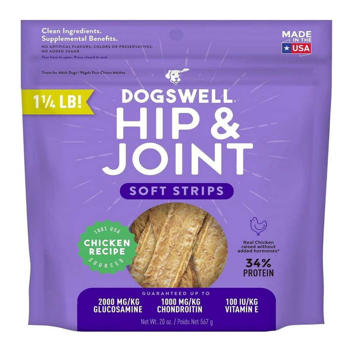 Dogswell Grain Free Soft Strips