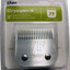 Oster A5 Blade Set