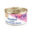 Verus Pet Foods Verus Feline Shredded Dinner In