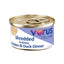 Verus Pet Foods Verus Feline Shredded Dinner In